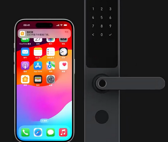 胡场镇iPhone维修站分享在iPhone上使用家庭钥匙开启智能门锁 