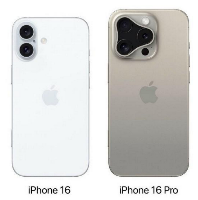 胡场镇苹果16维修网点分享iPhone16系列提升明显吗