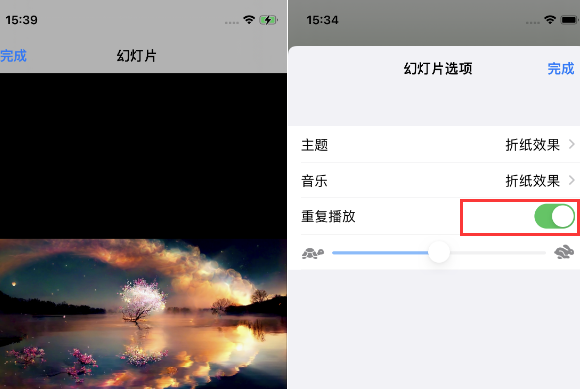 胡场镇苹果14维修店分享iPhone14相册视频如何循环播放