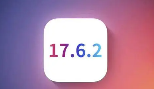 胡场镇苹胡场镇果维修店铺分析iOS 17.6.2即将发布