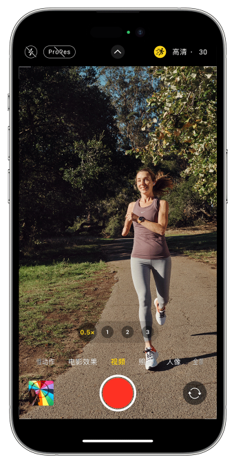 胡场镇苹果14维修店分享iPhone 14 机型使用“运动模式”拍摄更稳定的视频 