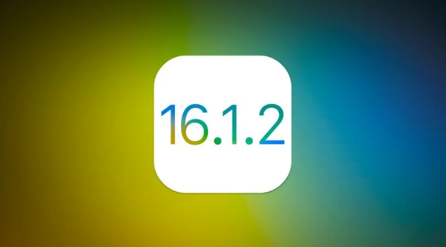 胡场镇苹果维修分享iOS 16.2有Bug能降级吗？ iOS 16.1.2已关闭验证 