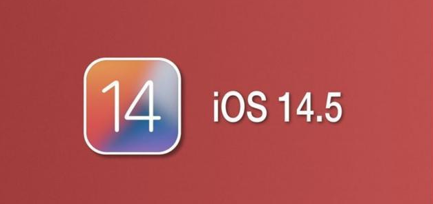 胡场镇苹果手机维修分享iOS14.5正式版本周要到 