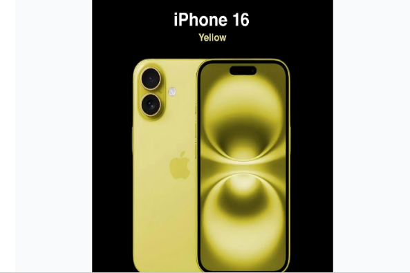 胡场镇苹果手机维修分享iPhone 16换电池 