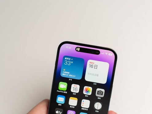 胡场镇苹果维修点分享iPhone 14 Pro手机黑屏多类诱因 