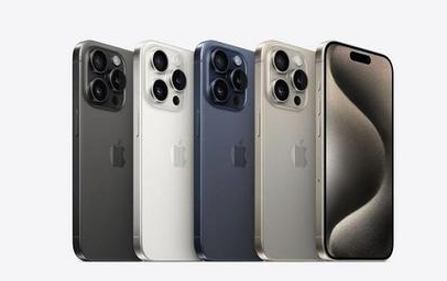 胡场镇苹果维修点分享iPhone 15 Pro发烫五大诱因详解 