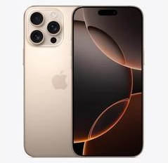 胡场镇苹果维修点分享iPhone 16 Pro Max发烫多重诱因解析 